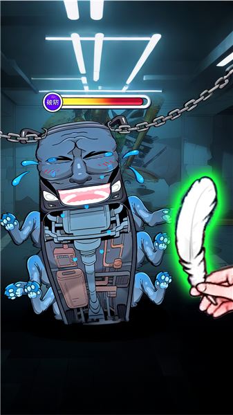 整蛊解压屋单机版1