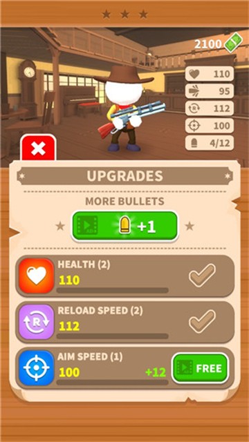 西部狙击手官方版3