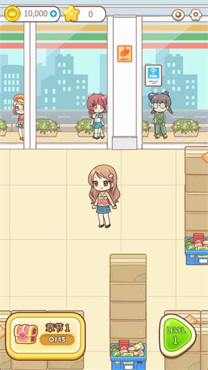 整理女王货币不减反增版2