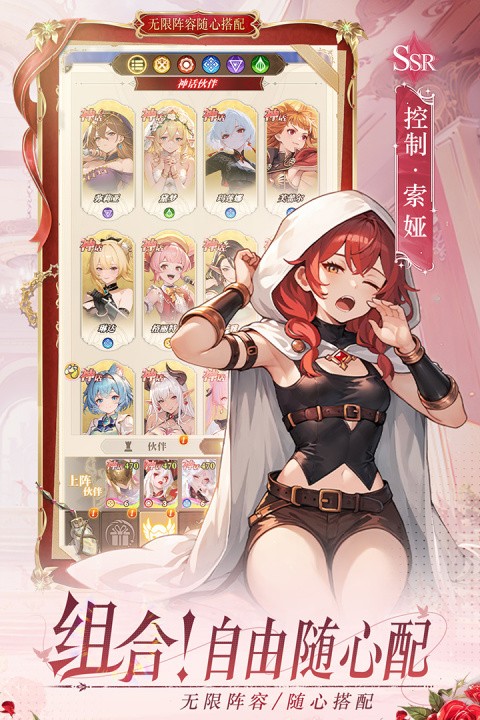 晴空双子0.1折版2