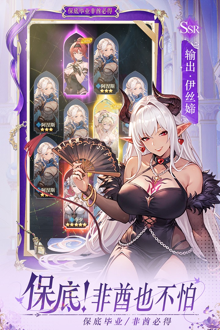 晴空双子2026最新版3