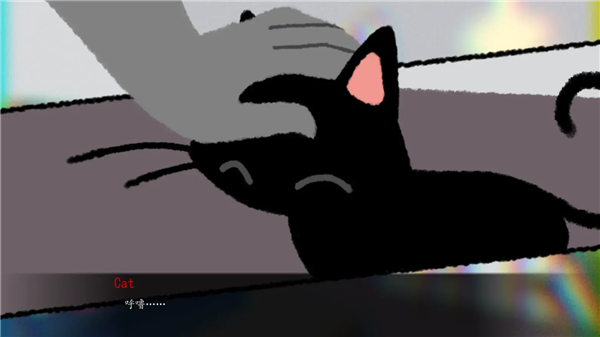 别带这只猫回家中文版2