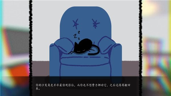 别带这只猫回家中文版4