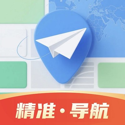 全景卫星精准导航app