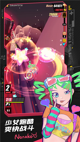 战斗少女跑酷免广告版4