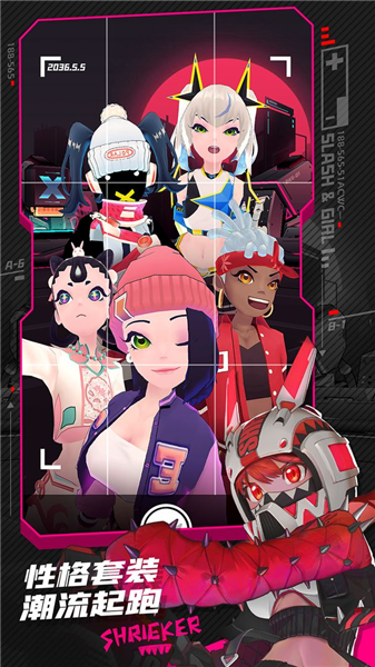 战斗少女跑酷免广告版1