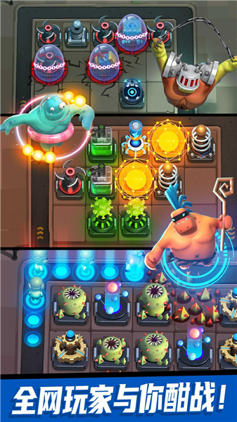 僵尸风暴单机版1