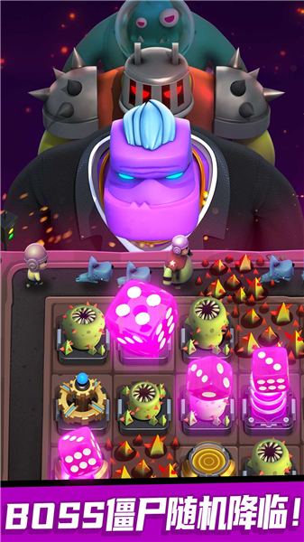 僵尸风暴单机版4