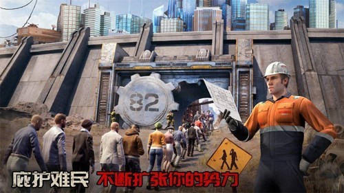 守望黎明国际服2