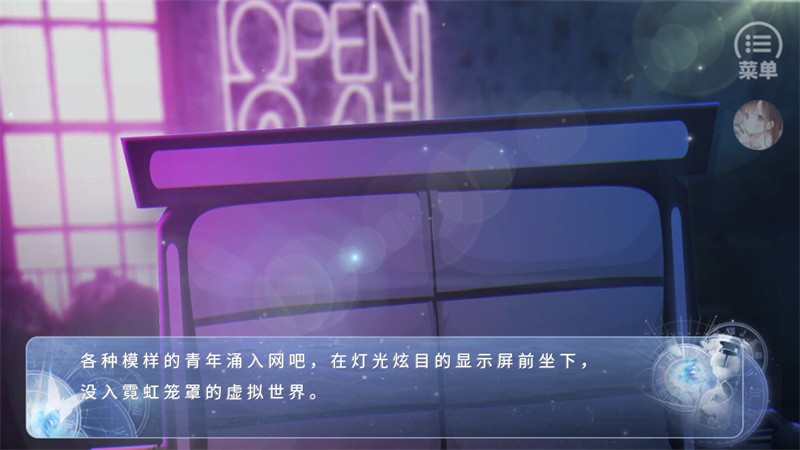 归海而已最新版3