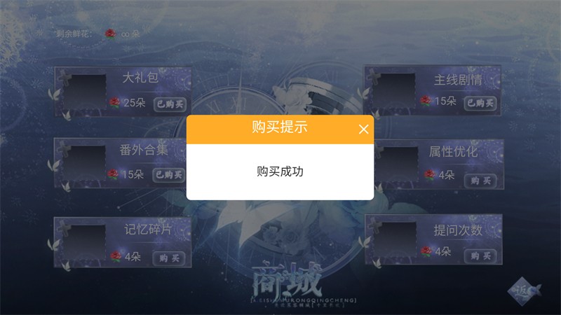 归海而已最新版2