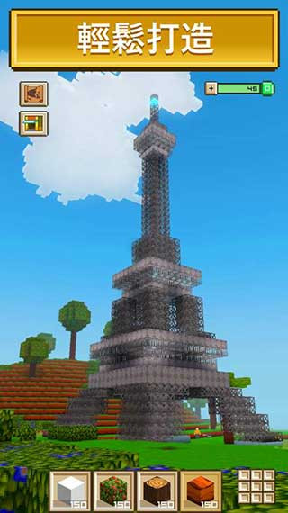 Block Craft 3D2
