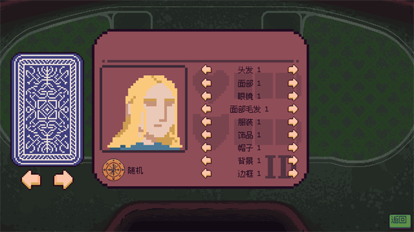 再来一张(Dungeons & Degenerate Gamblers)2