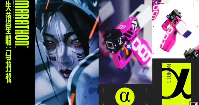 搜打撤大作《失落星船：马拉松》定档2026年3月5日发售!