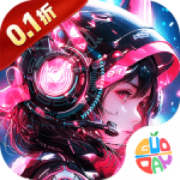 超维计划免费版