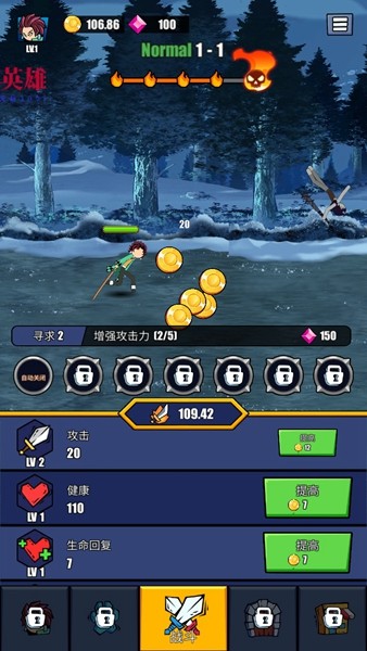 火柴人恶魔城之战内置MOD菜单版2