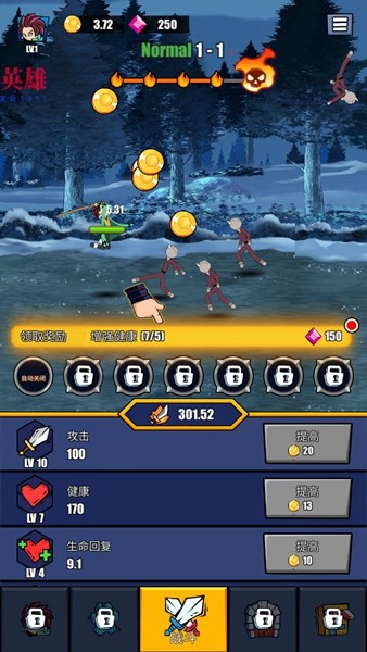 火柴人恶魔城之战内置MOD菜单版3