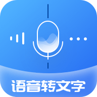 思源笔记app