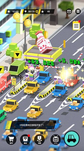 收费站模拟器内置菜单版1