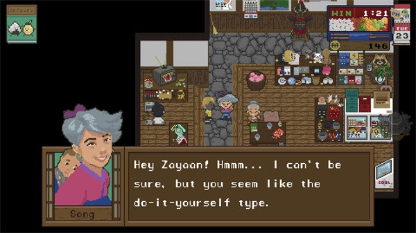 妖怪汤屋移植版3