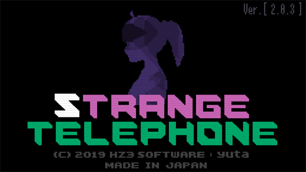 奇怪的电话(Strange Telephone)1
