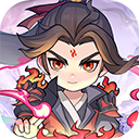 灵剑仙师福利版1