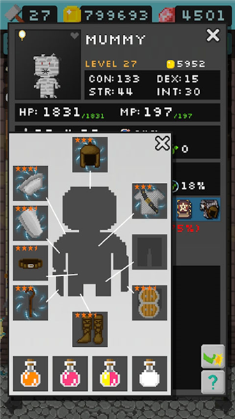 哥布林的道具屋安卓版截图2