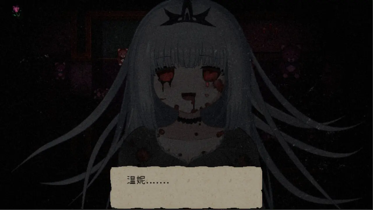 鬼人偶Ghost Doll手游1