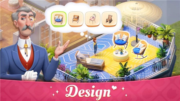 我的故事大厦改建中文版1