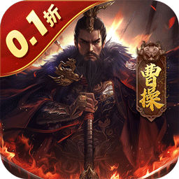 无双魏蜀吴内购版