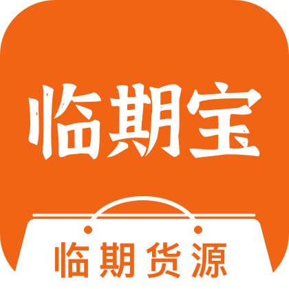 临期食品临期宝app