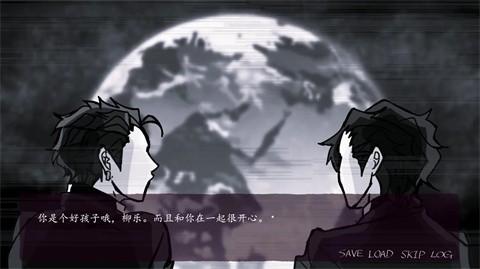 被囚禁的上班族游戏3