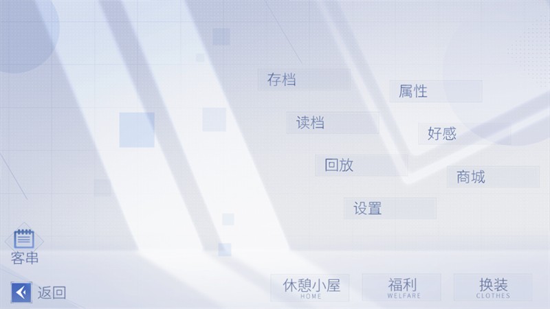 我上了狐狸精的身完结版1