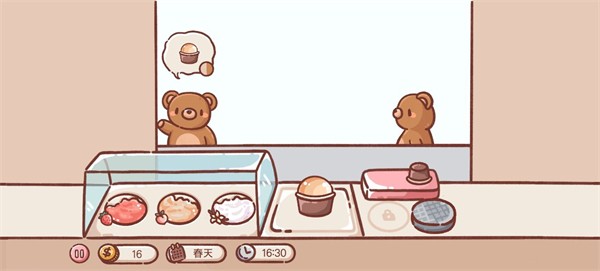 Ice Cream Truck最新版1