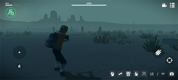 死亡荒地生存内置MOD菜单版1