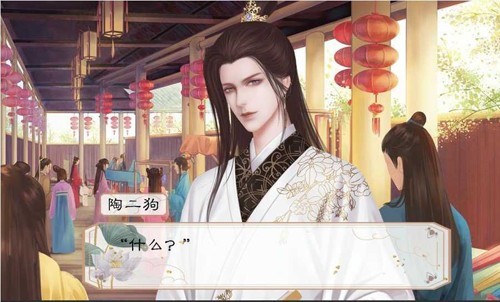 名震金陵城金手指版5