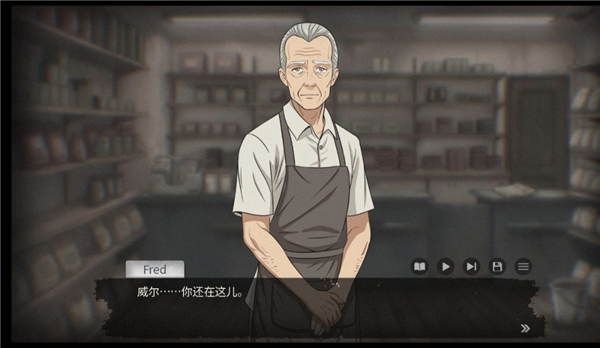 灵醒之森：黑雨之下20261