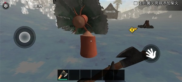 冬季森林生存内置菜单版1