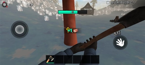 冬季森林生存内置菜单版4