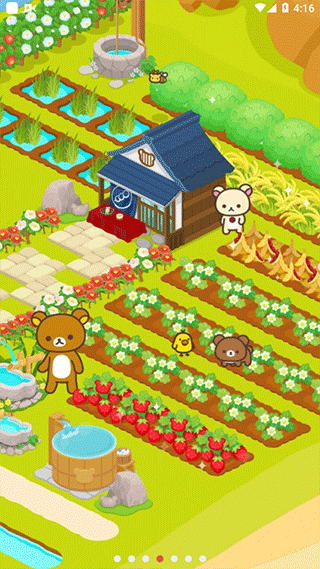 Rilakkuma Farm截图3