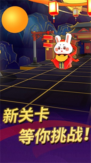 滚动的天空2026最新版2