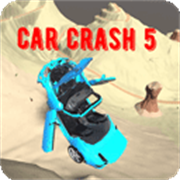 车祸模拟器马路杀手(菜鸡大叔推荐版)