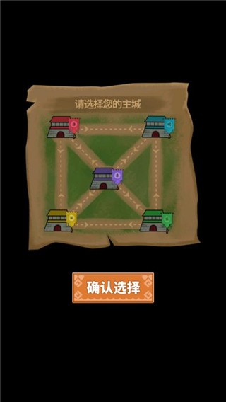 你家没了无限金币无限令牌版截图3