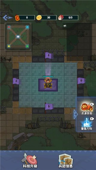 你家没了无限金币无限令牌版截图4