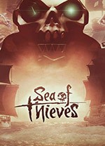 盗贼之海(Sea of Thieves)