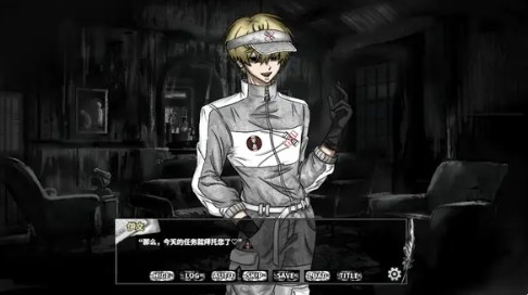 啮齿动物No44观察记录完整版截图2