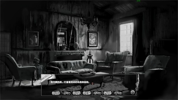 啮齿动物44号观察记录手游截图2