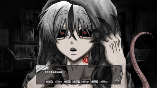 啮齿动物44号观察记录手游截图3