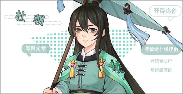 从前有条街2026官方版截图4