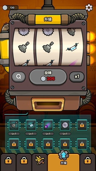 掘掘掘挖掘冒险内置菜单版1